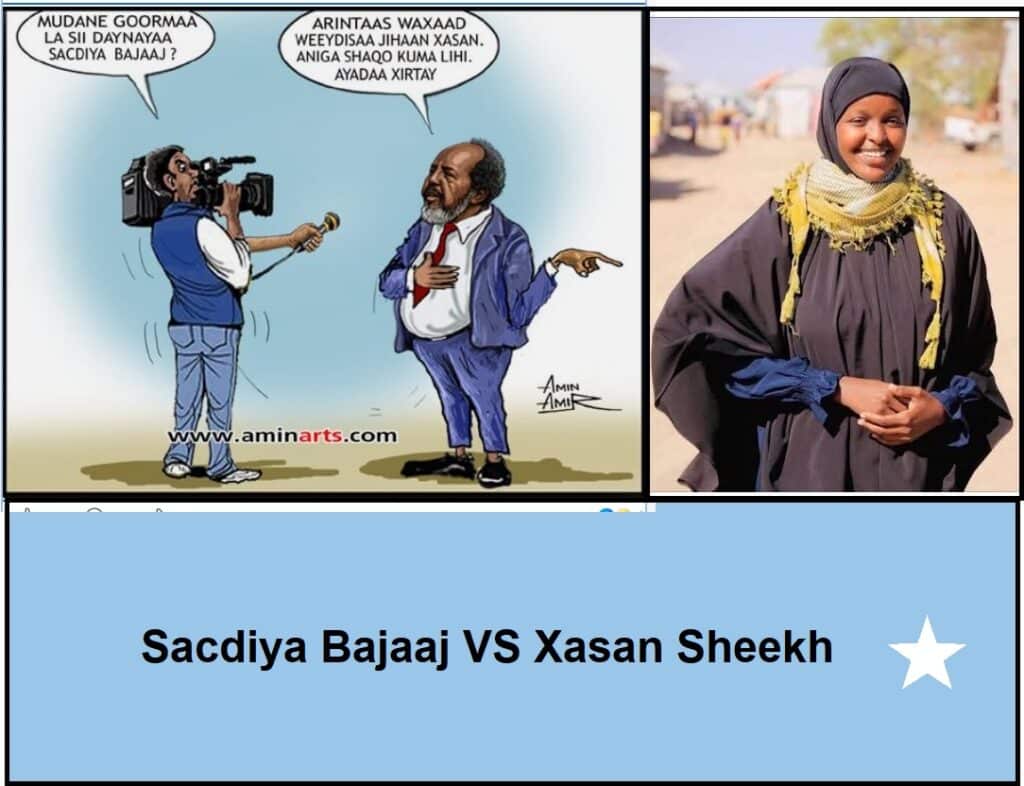 Sacdiya bajaaj iyo xasan sheekh