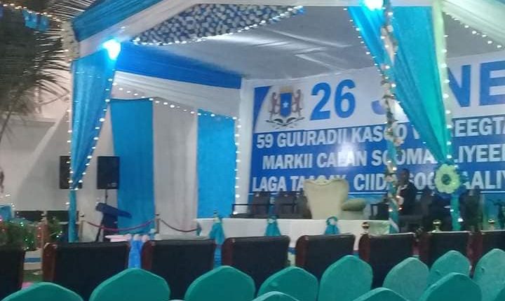 26 juunyo sawiro cusub muqdisho somali