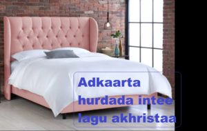 Adkaarta hurdada intee lagu akhristaa