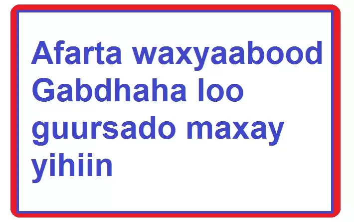 Afarta waxyaabood Gabdhaha loo guursado maxay yihiin
