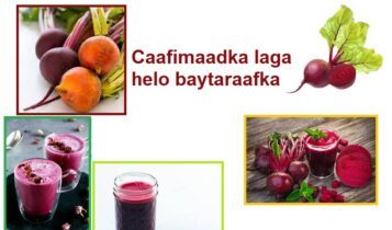 Caafimaadka laga helo baytaraafka