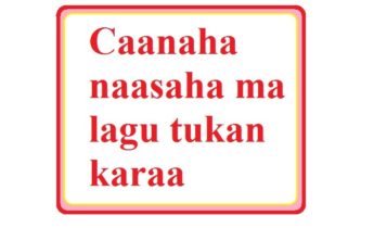 Caanaha naasaha ma lagu tukan karaa