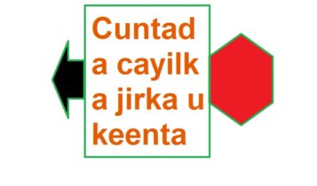 Cuntada cayilka jirka u keenta