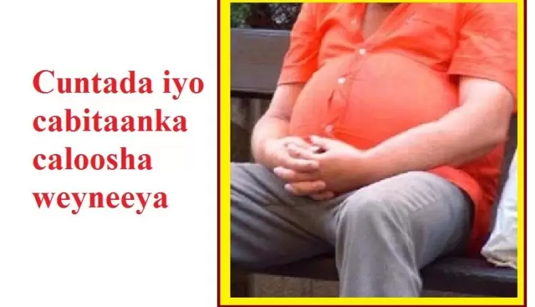 Cuntada iyo cabitaanka caloosha weyneeya