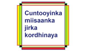 Cuntooyinka miisaanka jirka kordhinaya