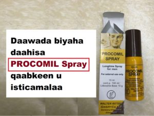 Daawada biyaha daahisa PROCOMIL Spray qaabkeen u isticamalaa