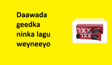 Daawada geedka ninka lagu weyneeyo