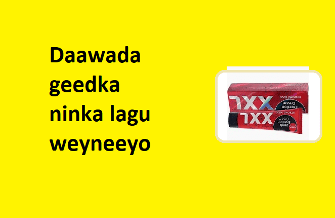 Daawada geedka ninka lagu weyneeyo