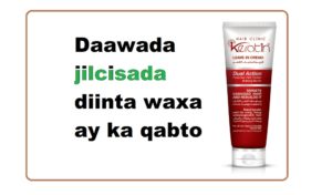 Daawada jilcisada diinta waxa ay ka qabto