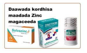 Daawada kordhisa maadada Zinc magaceeda