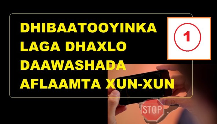 Dhibaatooyinka laga dhaxlo daawashada aflaamta xunxun1