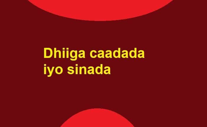 Dhiiga caadada iyo sinada