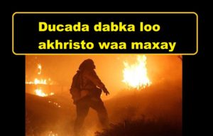 Ducada dabka loo akhristo waa maxay