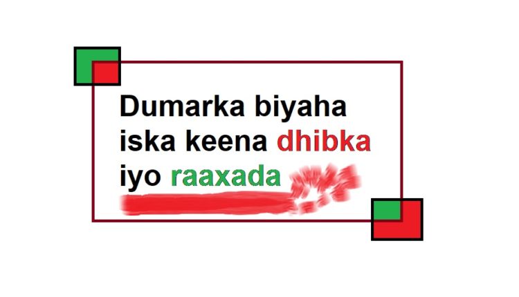 Dumarka biyaha iska keena dhibka iyo raaxada