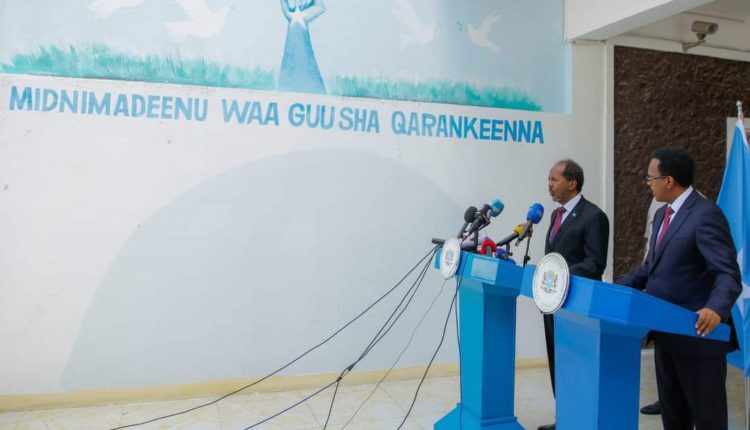 Farmaajo iyo xasan sheekh