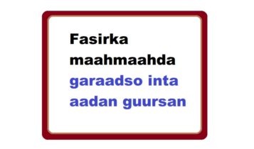 Fasirka maahmaahda garaadso inta aadan guursan