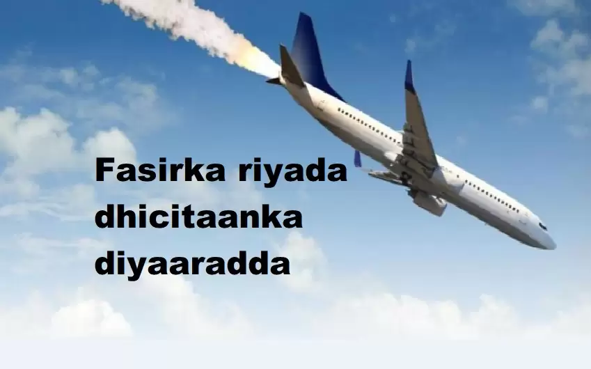 Fasirka riyada dhicitaanka diyaaradda