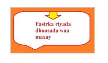 Fasirka riyada dhuusada waa maxay