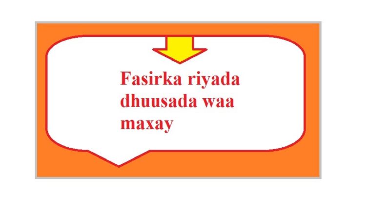 Fasirka riyada dhuusada waa maxay