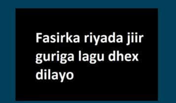 Fasirka riyada jiir guriga lagu dhex dilayo