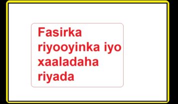 Fasirka riyooyinka iyo xaaladaha riyada