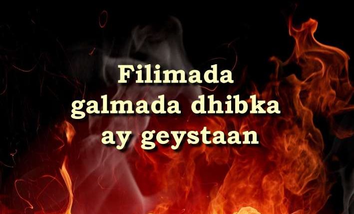 Filimada galmada dhibka ay geystaan