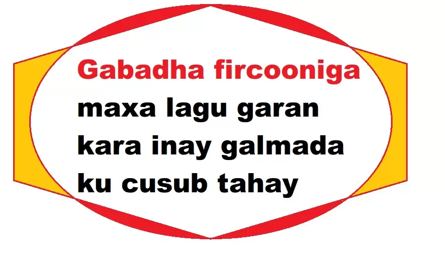 Gabadha fircooniga maxa lagu garan kara inay galmada ku cusub tahay