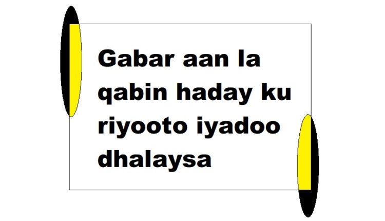 Gabar aan la qabin haday ku riyooto iyadoo dhalaysa