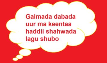 Galmada dabada uur ma keentaa haddii shahwada lagu shubo