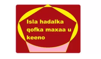 Isla hadalka qofka maxaa u keeno Isla hadalka qofka maxaa u keeno