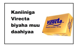 Kaniiniga Virecta biyaha muu daahiyaa