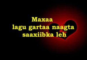 Maxaa lagu gartaa naagta saaxiibka leh