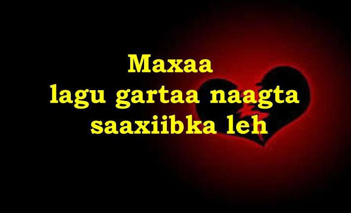 Maxaa lagu gartaa naagta saaxiibka leh