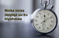 Ninka imisa daqiiqa uu ku biyabaxaa