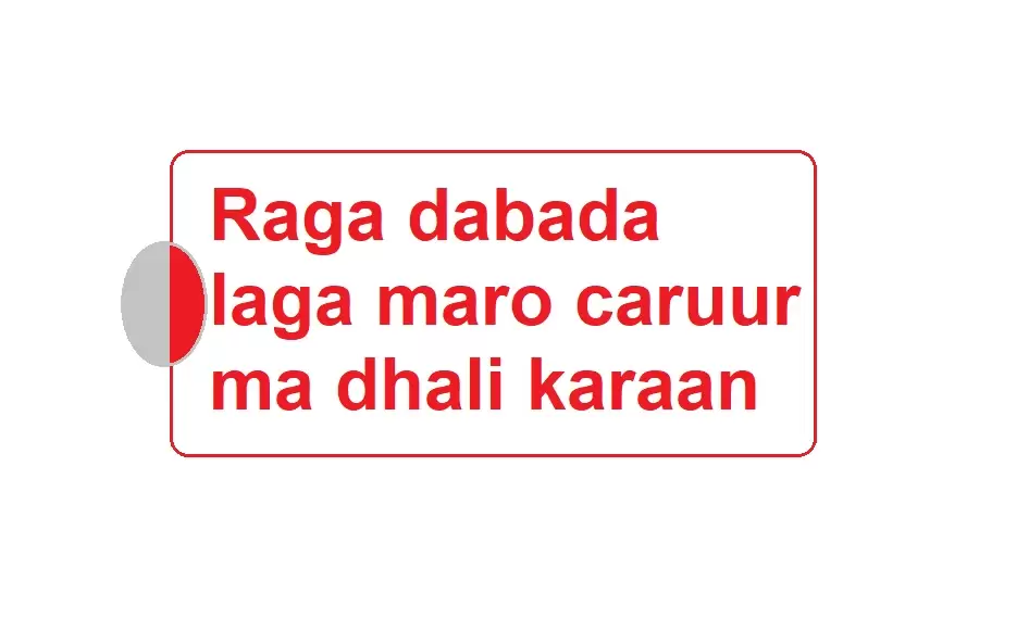 Raga dabada laga maro caruur ma dhali karaan