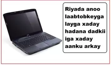 Riyada anoo laabtobkeyga layga xaday hadana dadkii iga xaday aanku arkay