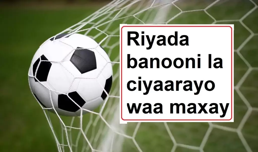 Riyada banooni la ciyaarayo waa maxay