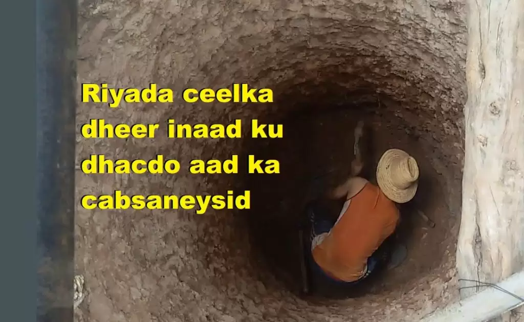 Riyada ceelka dheer inaad ku dhacdo aad ka cabsaneysid