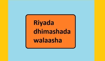 Riyada dhimashada walaasha