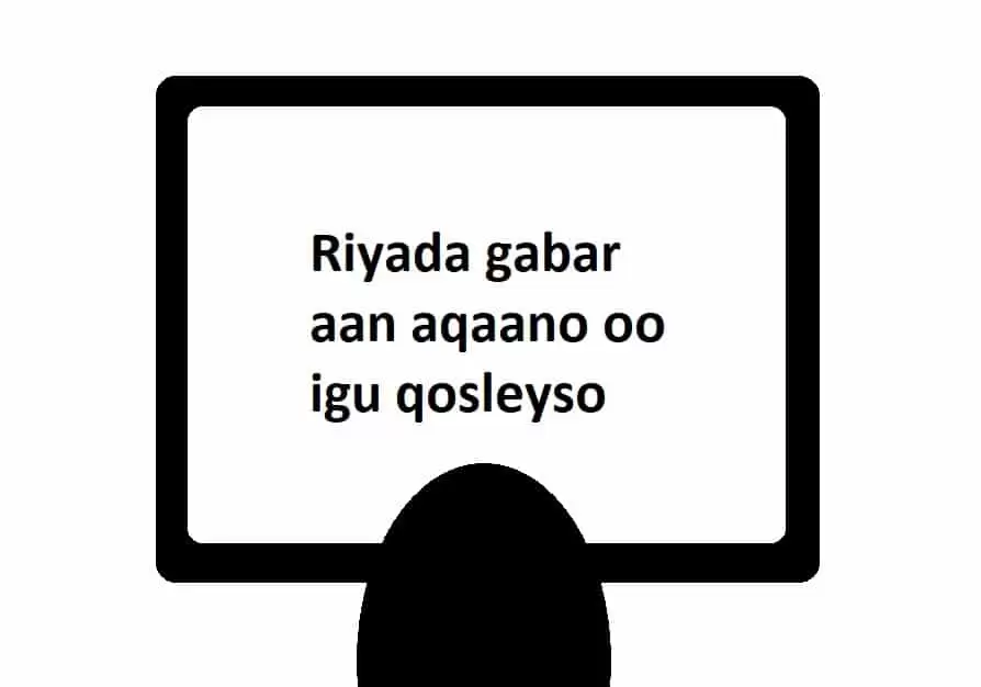 Riyada gabar aan aqaano oo igu qosleyso