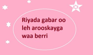 Riyada gabar oo leh arooskayga waa berri