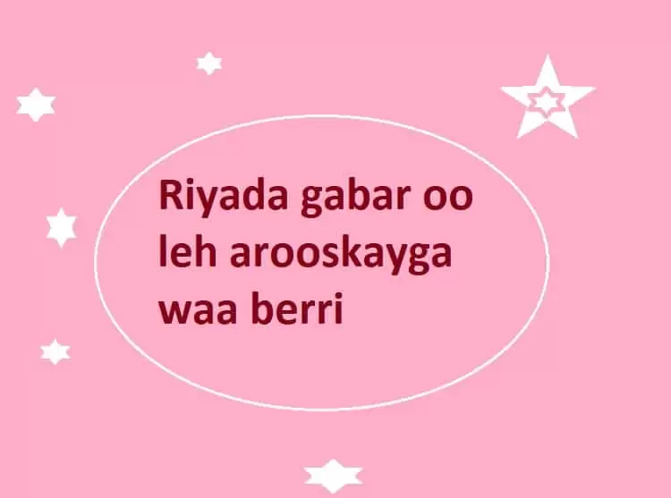 Riyada gabar oo leh arooskayga waa berri