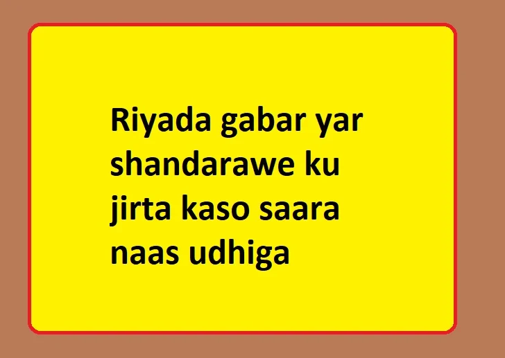 Riyada gabar yar shandarawe ku jirta kaso saara naas udhiga