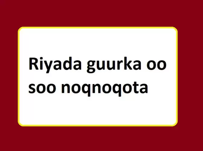 Riyada guurka oo soo noqnoqota
