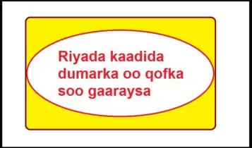 Riyada kaadida dumarka oo qofka soo gaaraysa