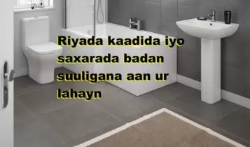 Riyada kaadida iyo saxarada badan suuligana aan ur lahayn