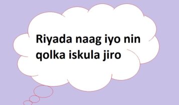 Riyada naag iyo nin qolka iskula jiro