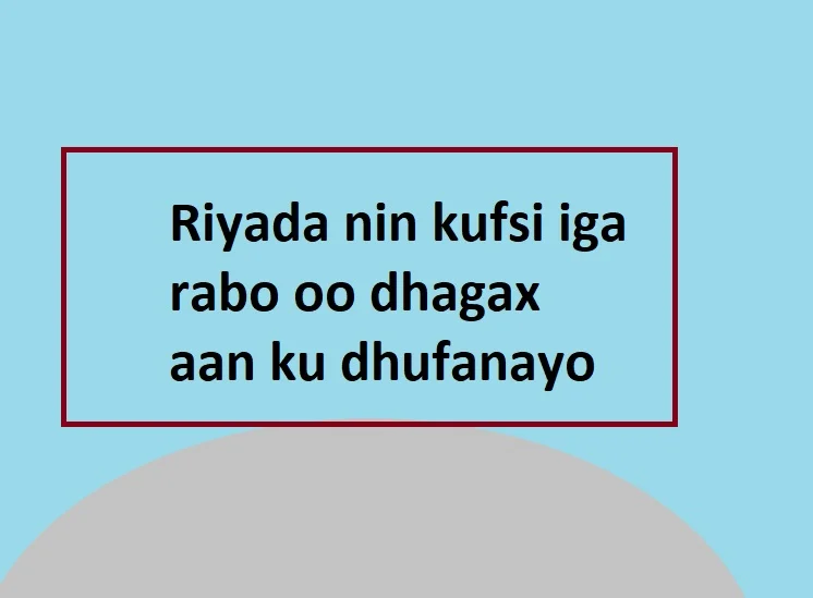 Riyada nin kufsi iga rabo oo dhagax aan ku dhufanayo