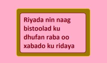 Riyada nin naag bistoolad ku dhufan raba oo xabado ku ridaya