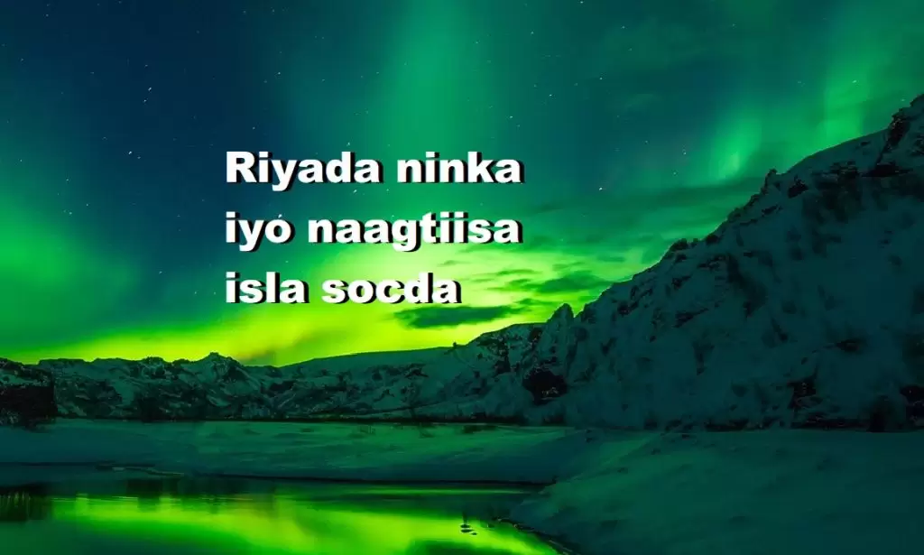 Riyada ninka iyo naagtiisa isla socda